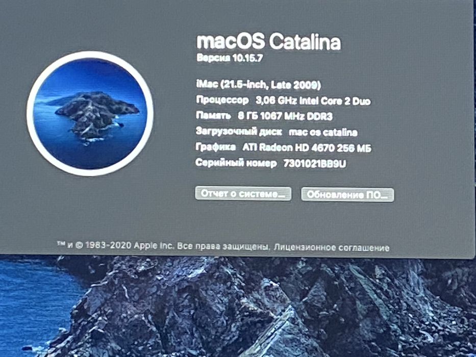 iMac A1311 mid 2010 C2D 10 gb 1 TB ( 21.5 дюйма )