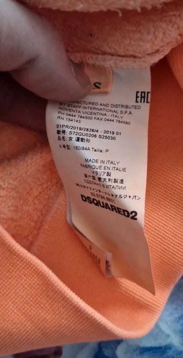 Dsquared2 pomarańczowa bluza z kapturem