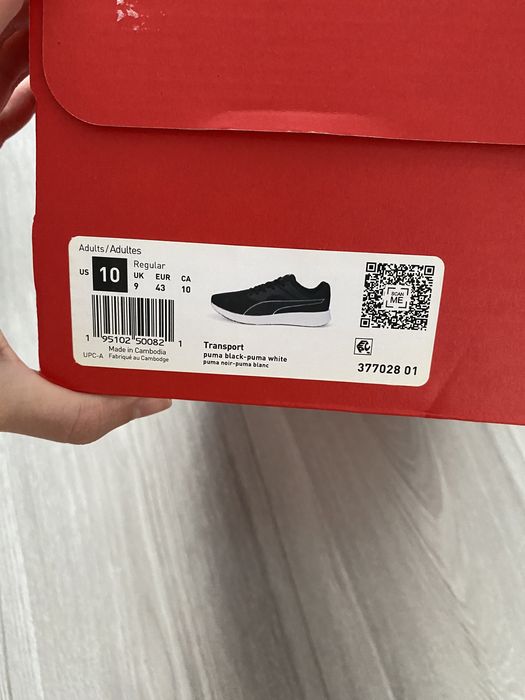 Кросівки Пума Оригінал 43 розмір