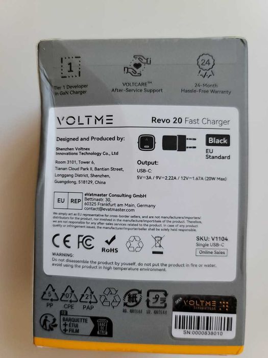 Зарядний пристрій Voltme 20W USB-C PD 3.0 PPS QC 3.0