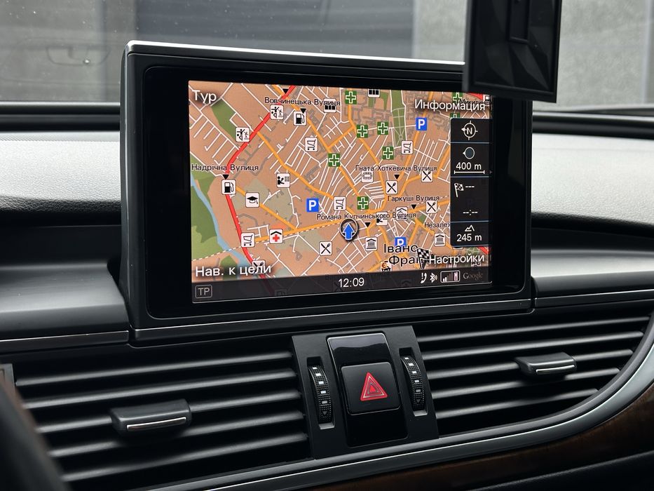 2014 Audi A6 C7 2.0T Quattro