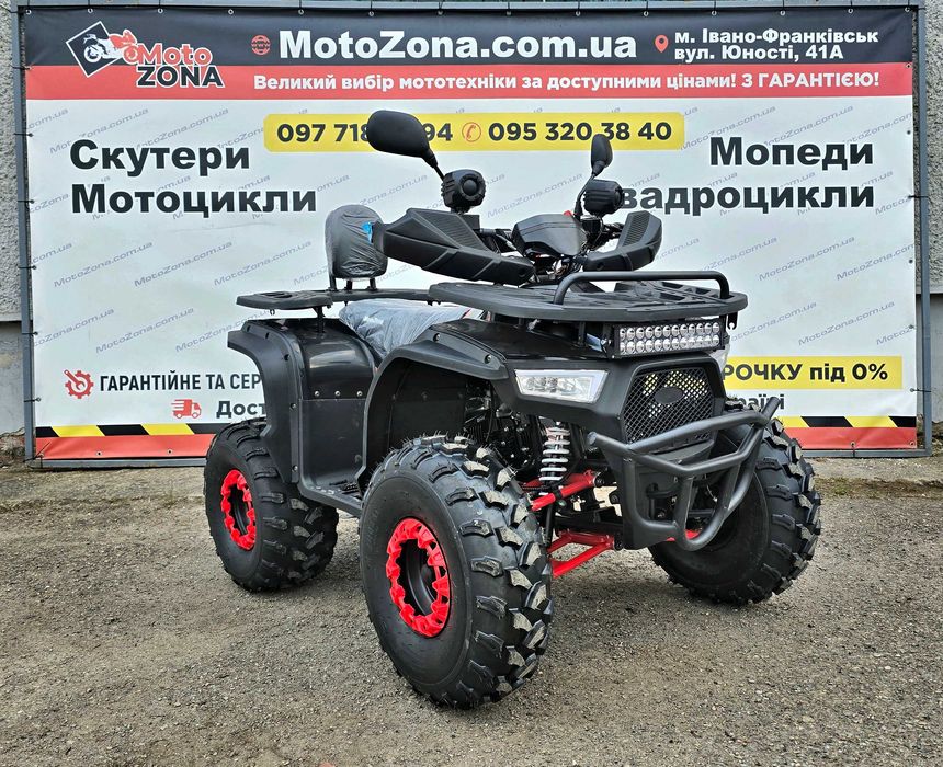 Tundra 150-1 NEW 2025р. Blue Квадроцикл |Гарантія| Оновлений!