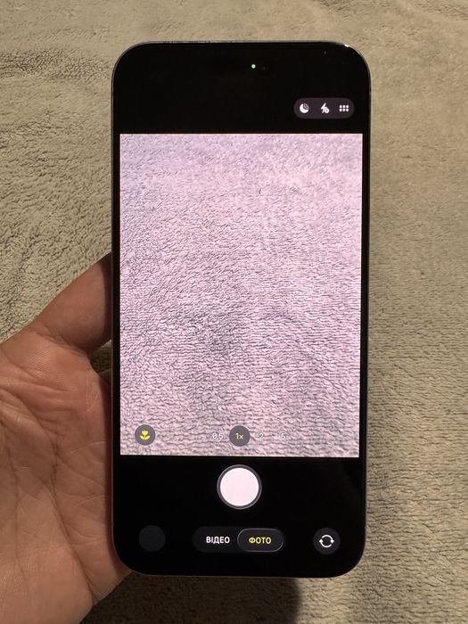 Iphone 15 pro max 512 gb e-sim natural