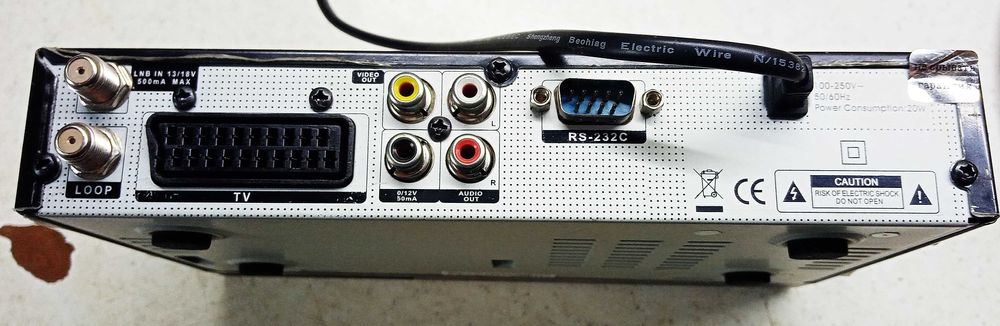 Спутниковый ресивер ORTON 4050c