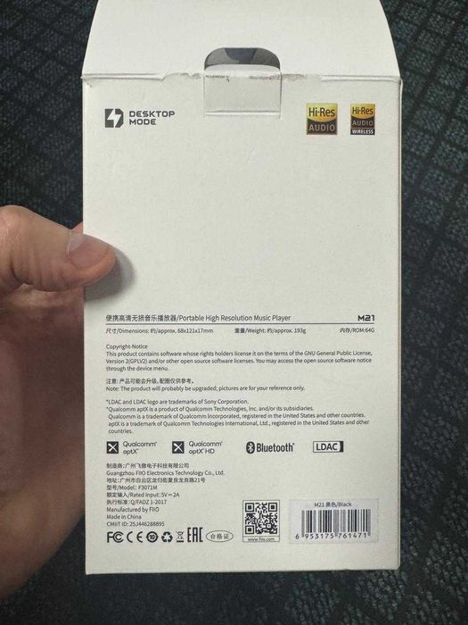 Аудіоплеєр FiiO M21 Black