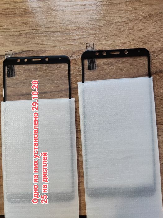 Xiaomi Redmi 5 (3/32)