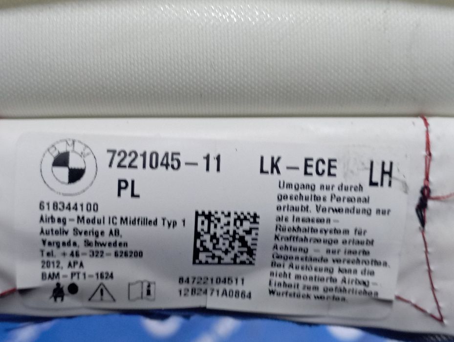 Подушка безпеки шторка BMW F30 Аирбег стелі БМВ Ф30