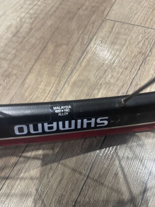 Koło do roweru Shimano RS