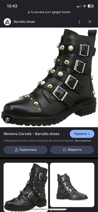Кожаные деми ботинки сапожки Carvela kurt geiger camper 40р ecco