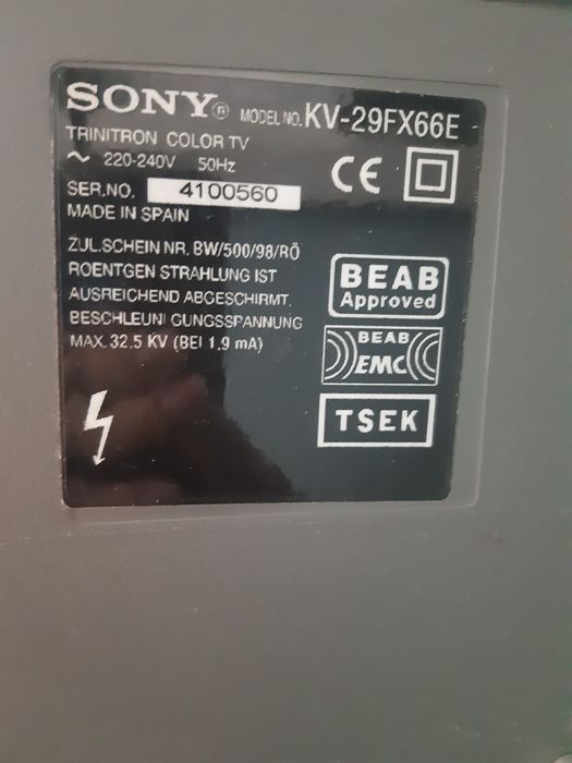 Телевізор Sony Trinitron KV-29FX66E — у відмінному стані!
Продаю якісн