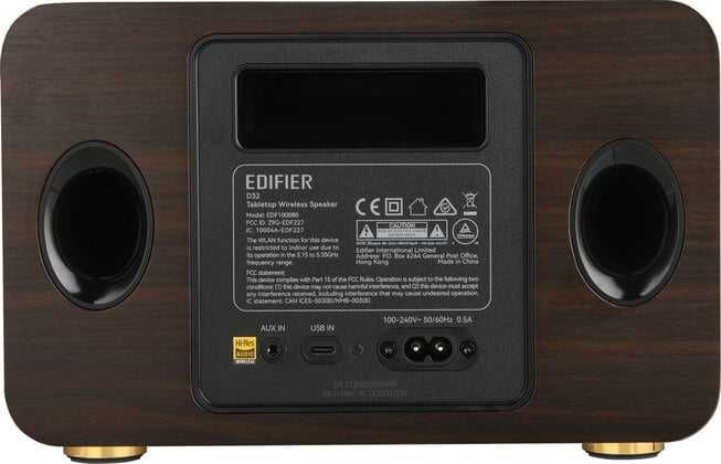 Edifier D32 Hi-Fi Бездротова колонка Brown