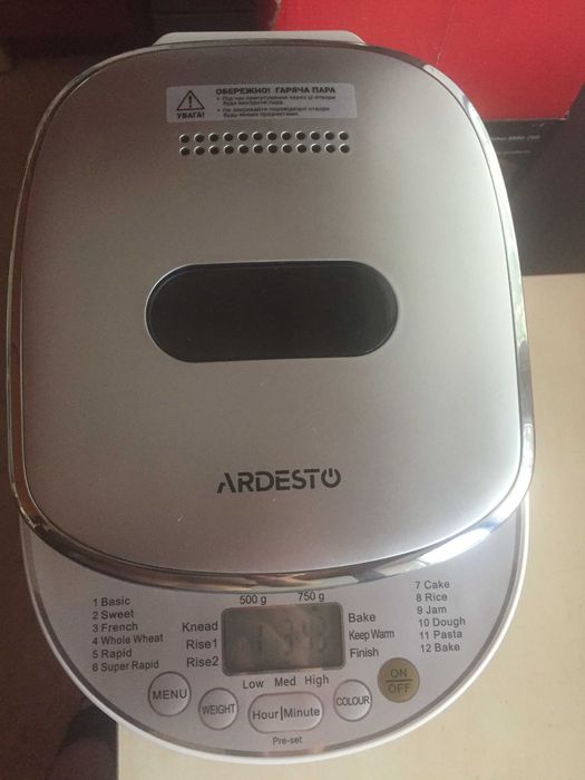 Хлібопіч ardesto 750