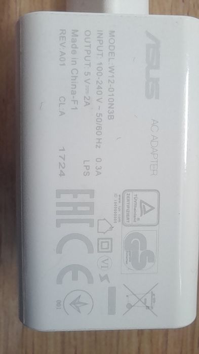 Kostka ładowarka ASUS telefon tablet komputer