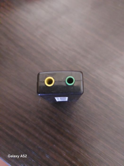 Звукова карта 7.1