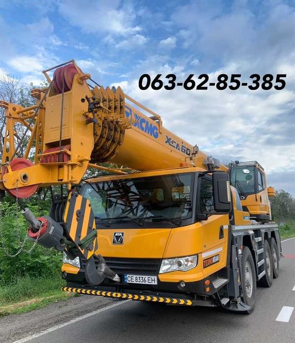 Аренда автокрана 50 тонн стрела 60 метров