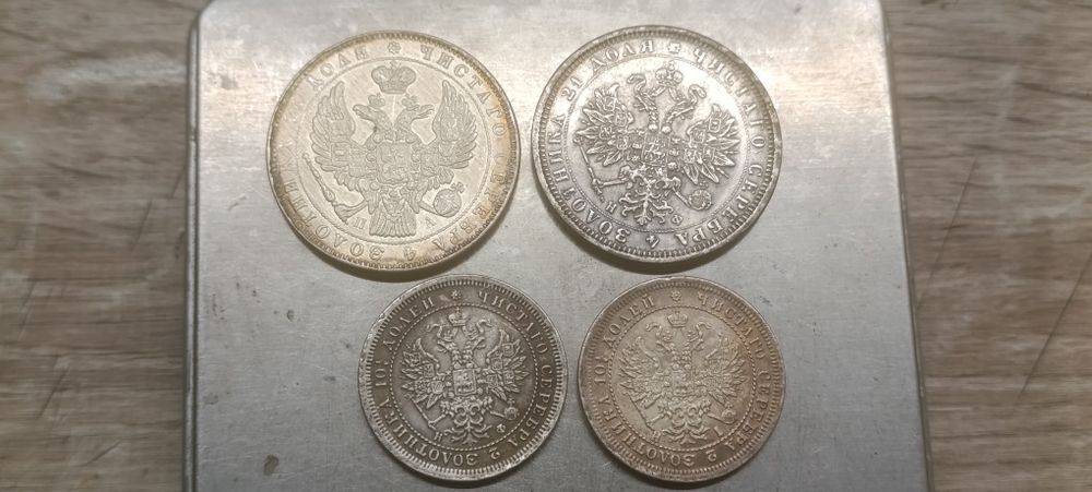 Копии монет в серебре