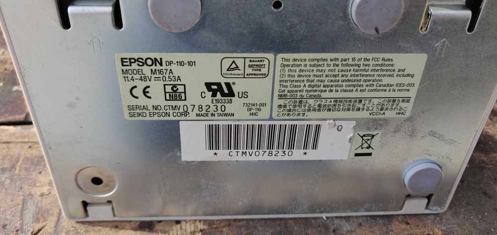 Display de cliente EPSON DP-110-101437882332801280001