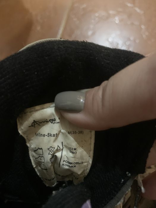 Ролики                 35-38