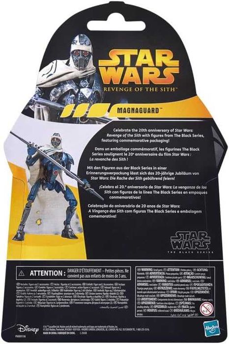 Figurka Black Series 15 cm 1/12 - Magnaguard