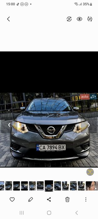 Nissan X-Trail 2016