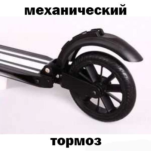 АКЦИЯ‼️ СУПЕР Электросамокат KUGOO S3/S3 Pro Куго M365 Про СМОТРИ!: 8 ...