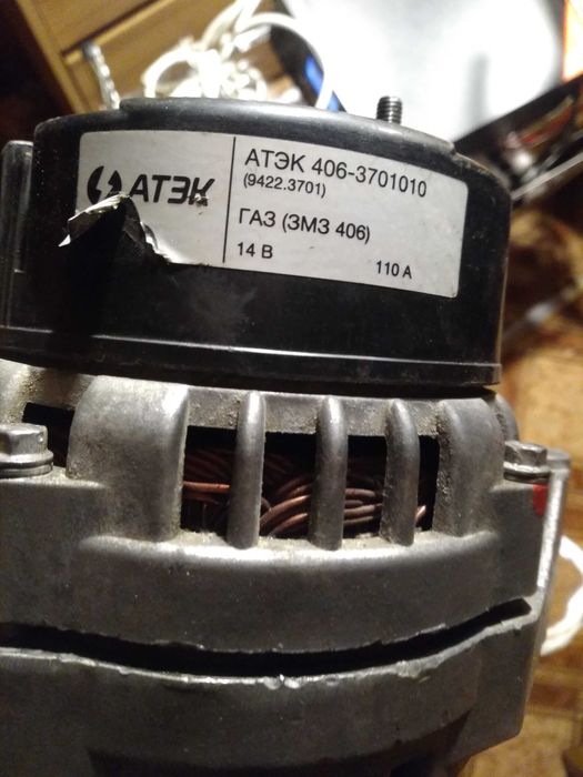 генератор газель волга 406-3701010 14 вольт 110 ам. бу.