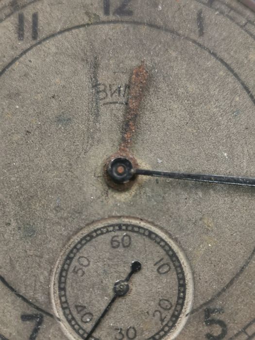 Часы Зим карманные