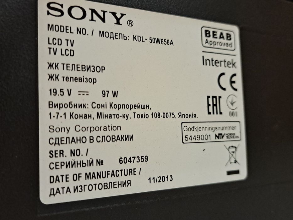 SmartTV Sony 50 cali