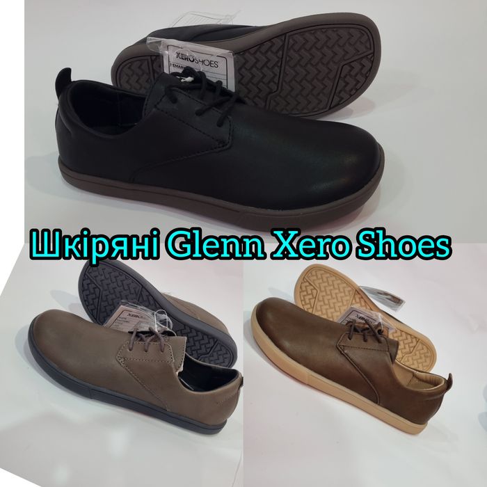 НАТУРАЛЬНА шкіра Зверху і у Середині Xero Shoes Glenn Dress Casual 37
