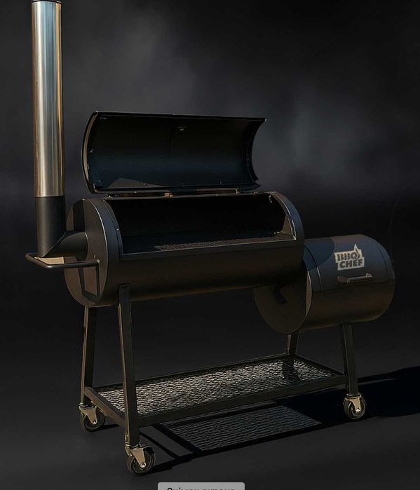 Прямоточний BBQ смокер МІНІ-500 | 25 кг за цикл