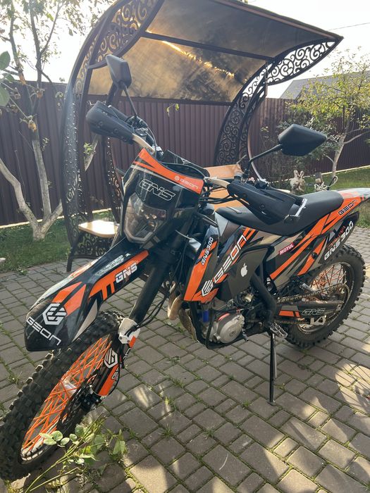 Geon Dakar gns 300r