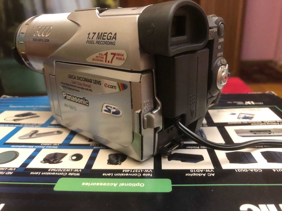 Panasonic NV-GS70B