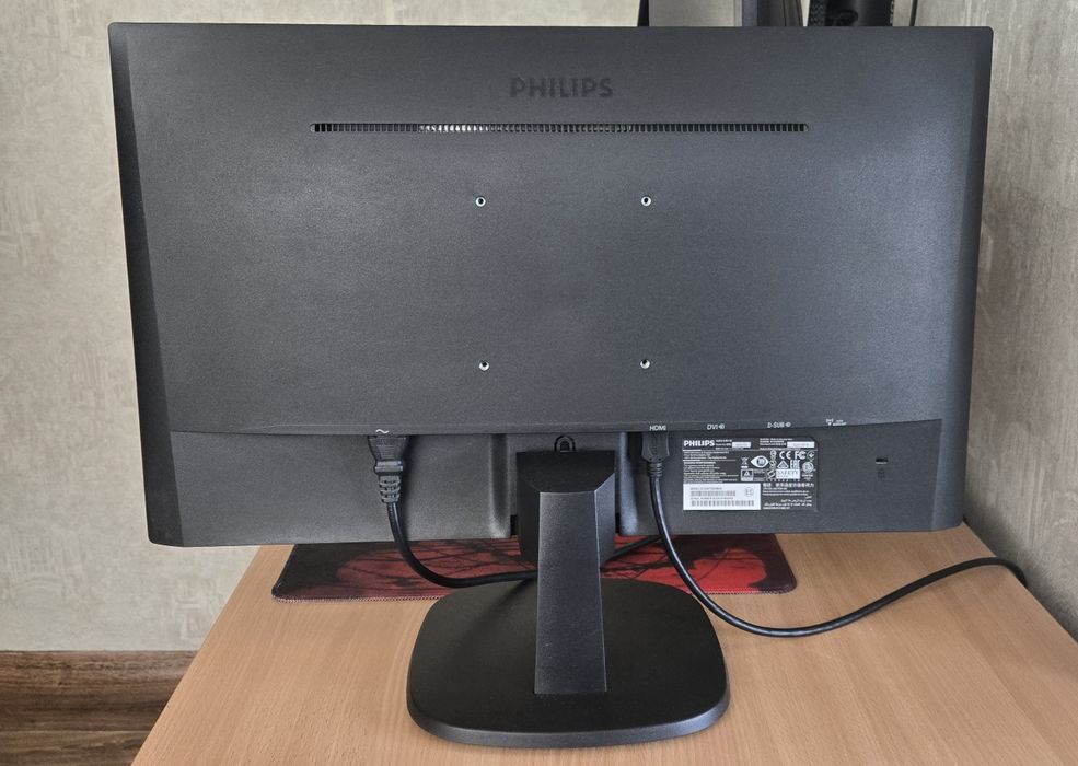 Монітор Philips 23.8" 243V7QJABF Black / IPS / 76 Гц