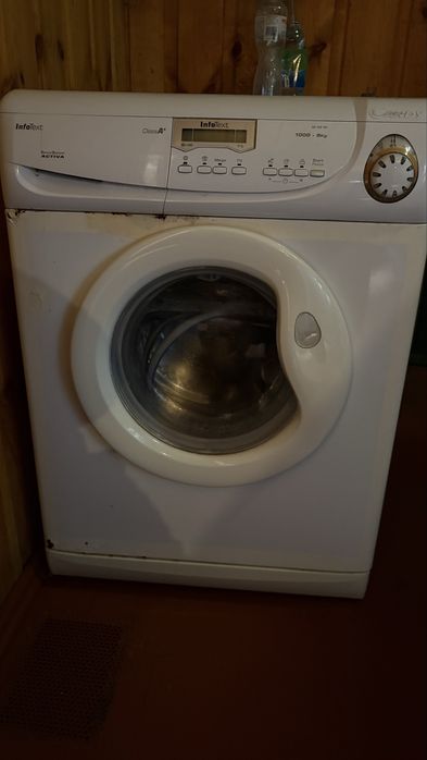 Пральна машина в робочому стані