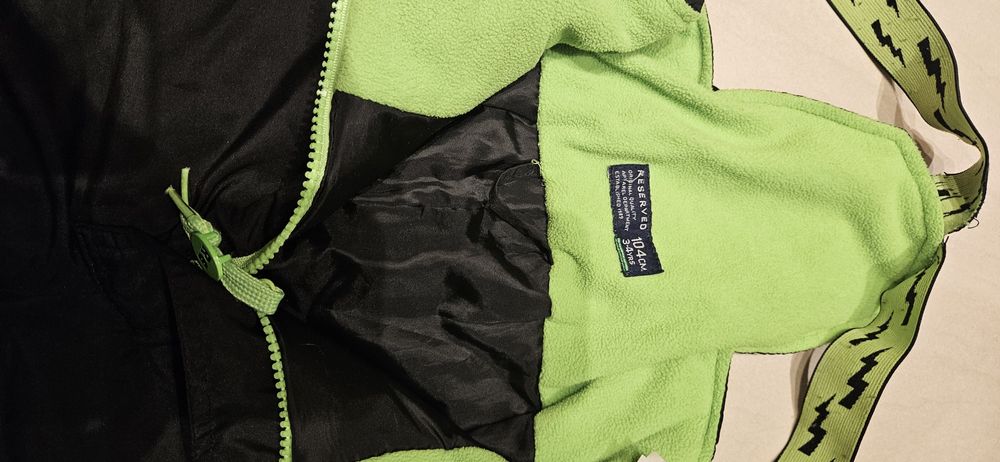 Spodnie narciarskie Reserved r. 104