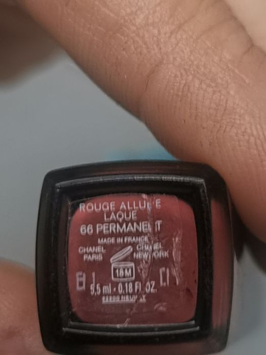 Chanel pomadka w pedzelku
