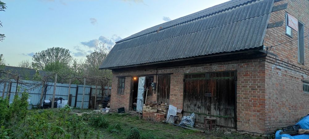 Незавершене будівництво і земельна ділянка