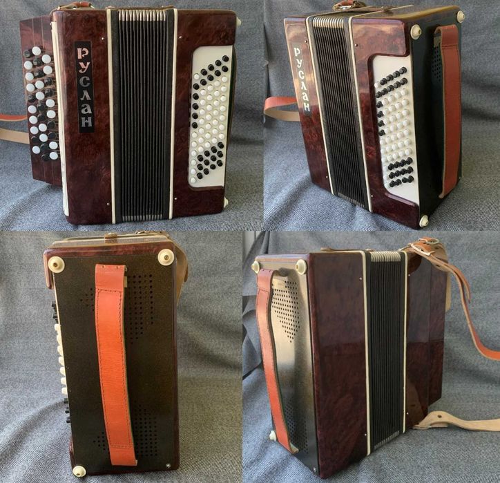 Гармонь Баян? Руслан.Кременная.Не большого размера