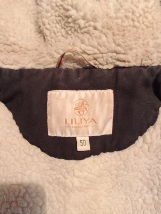 Куртка зимова жіноча 46-48р.