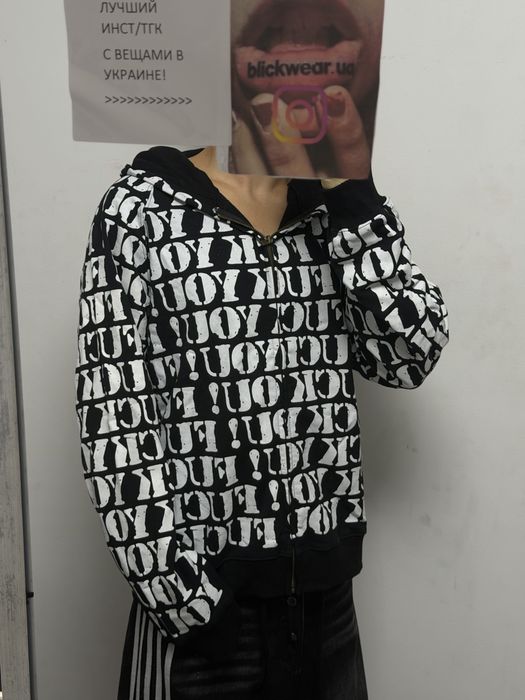 зип худи Number Nine Fuck Y S M L balenciaga vetements rick owens acne studios