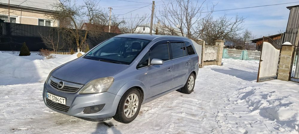 Продам 09сім9сім64три59