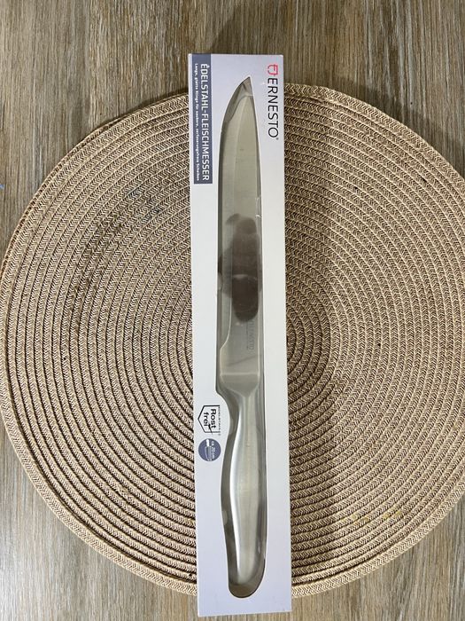 Ніж кухонний Ernesto 20 см.