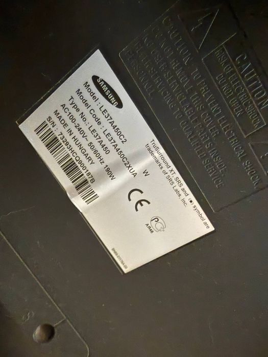 Телевизор самсунг 37