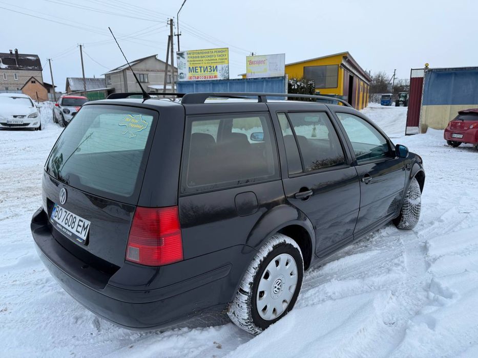 Бора в бомбічному стані
