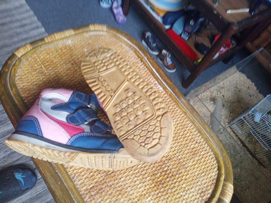 Buty skórzane dziecięce rozmiar 26
