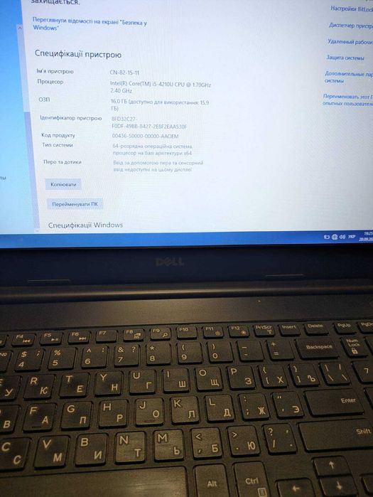 Ноутбук dell inspiron p39f, дискретна відеокарта R7 m260