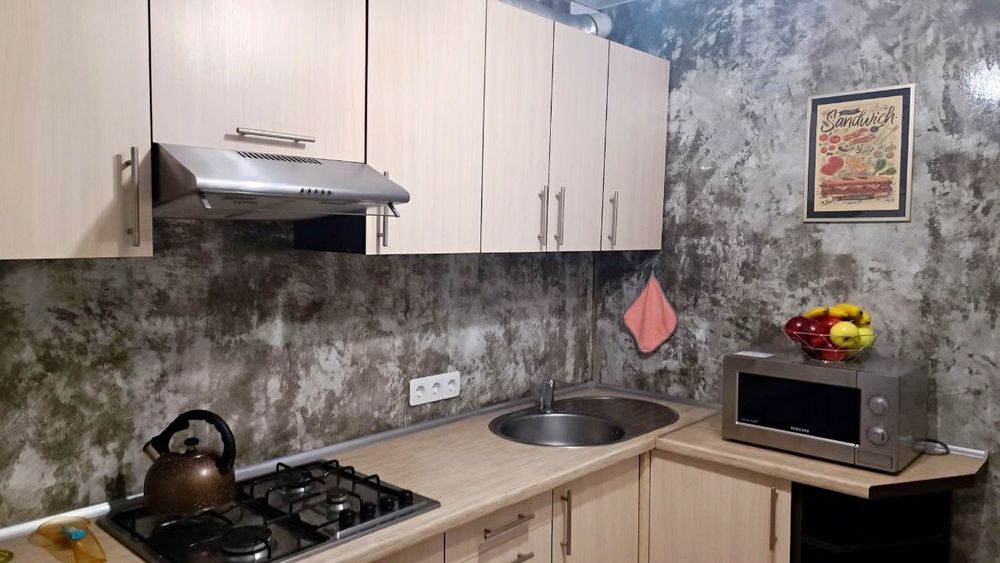 Посуточно.Подобово 2ком  м. Теремки, ТРЦ  Магелан