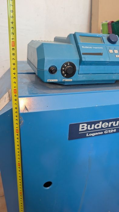 Piec gazowy Buderus Logano G124