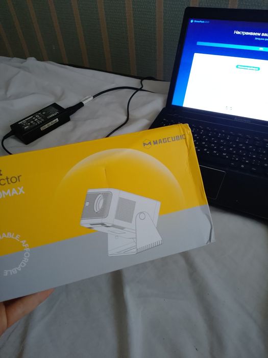 Hy350max Проэктор новый