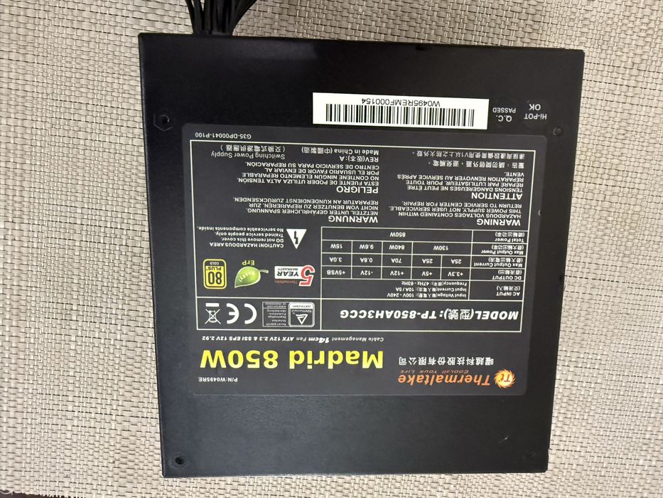 Блок живлення Thermaltake Madrid 850W б/в